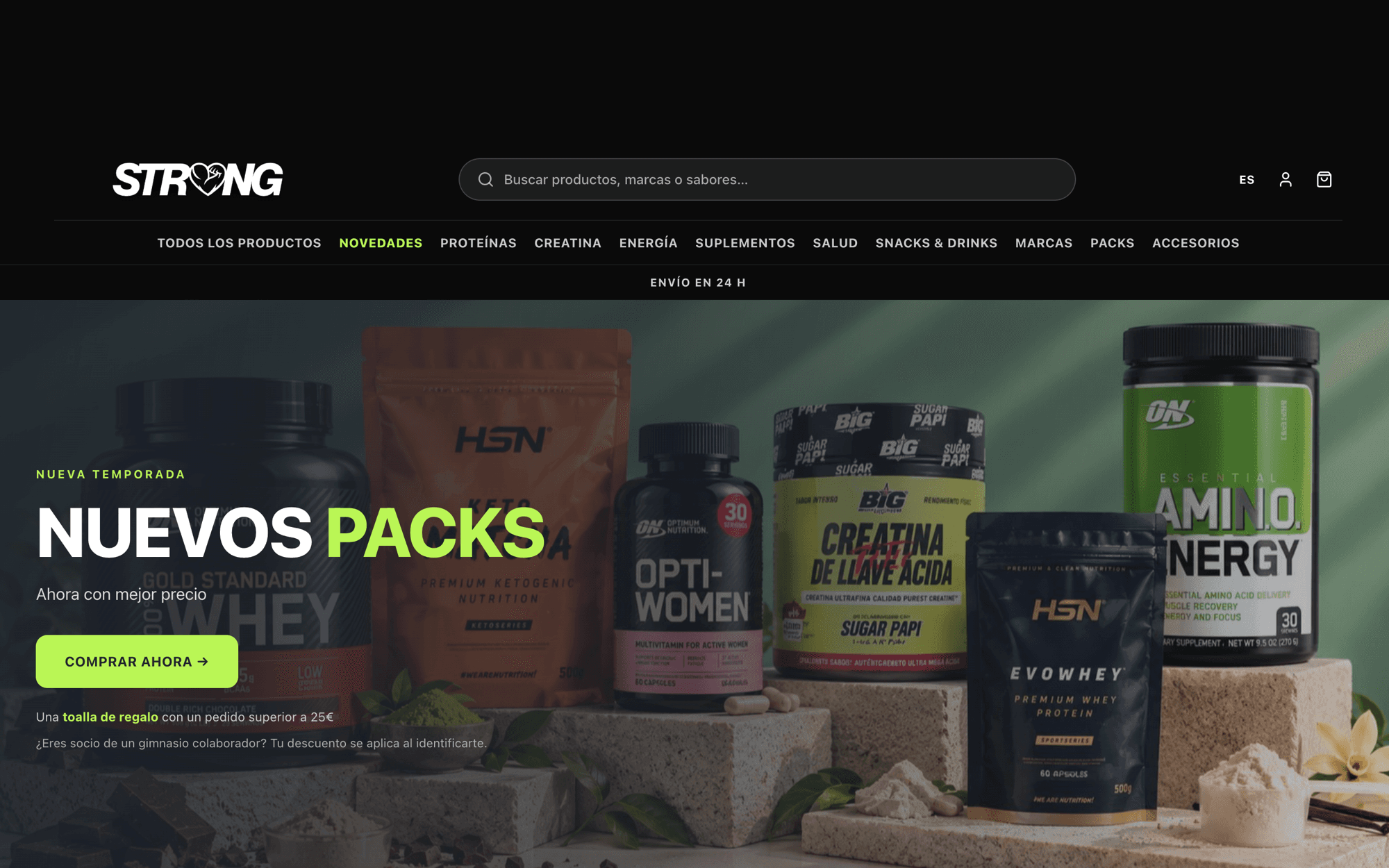 Online store · catalog & orders