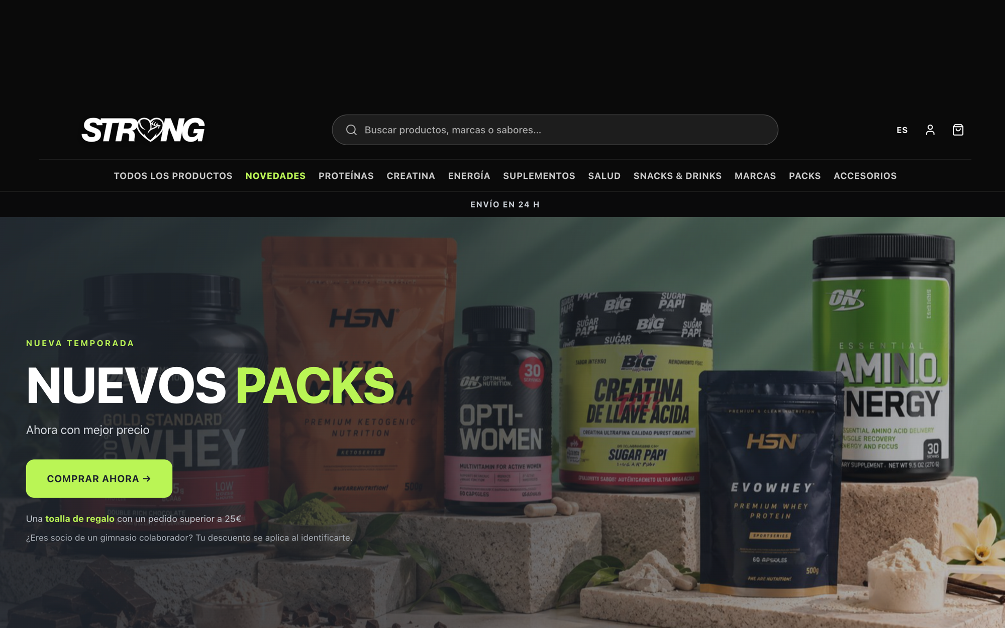Strong Store